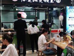 门面-豫楚源美猴王·面(武商广场店)