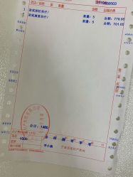 -百佳医疗级月子会所