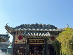 -泮溪酒家(荔枝湾店)