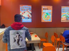 -超享乐剁椒面(合生汇店)