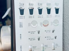-阿嬷手作(南宁百盛印象城店)