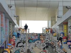-九龙公园