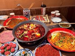 -袁山山重庆火锅(丈八北路店)