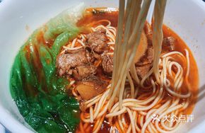 Old Changsha Beef Noodles