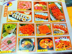 -汉城烧烤(西稍门劳动路店)