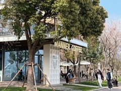 -Manner Coffee(徐汇滨江店)