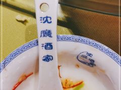 -沈厅酒家(周庄店)