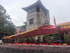 -荔湾湖公园