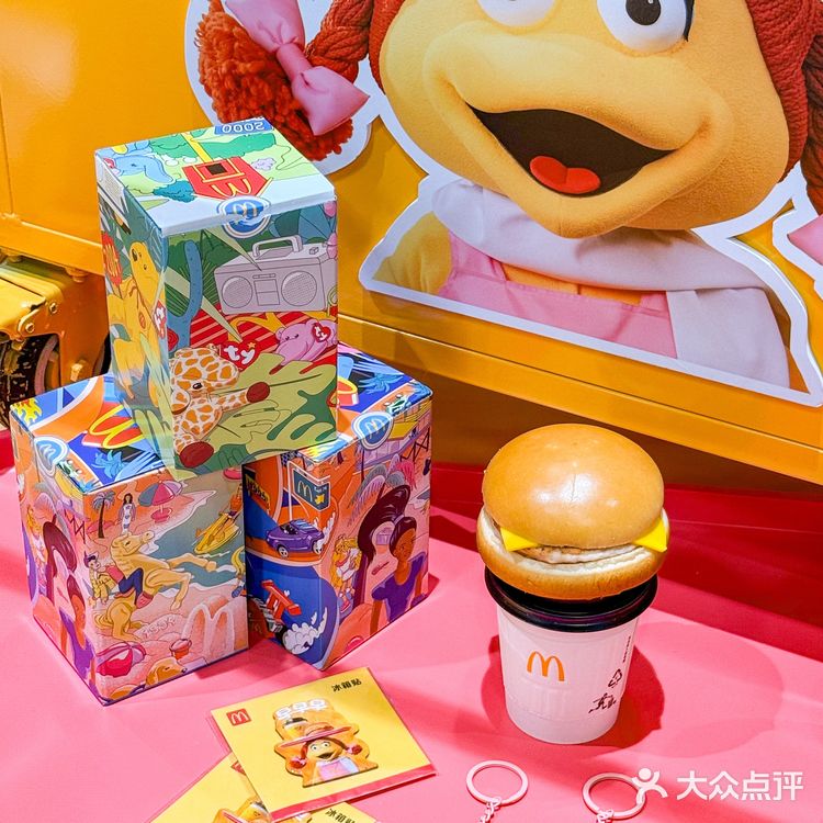 打工人续命指南！早起的动力找到了！