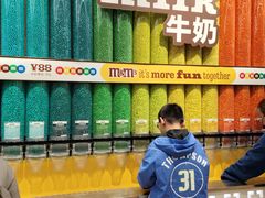 -m豆巧克力世界(上海世茂广场店)