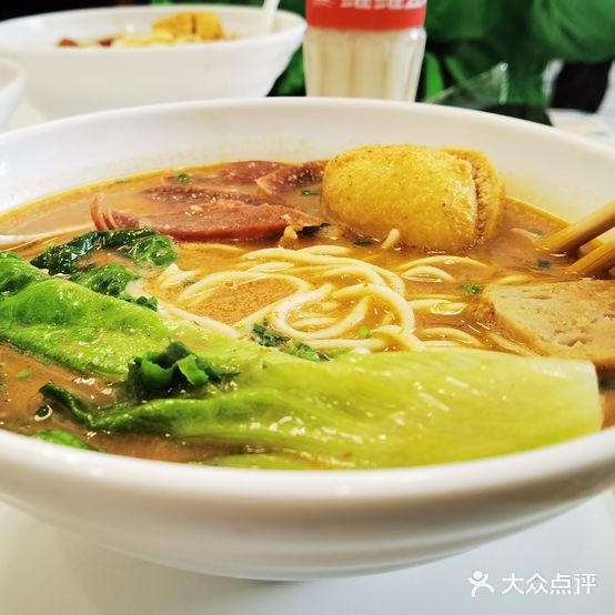 春丽沙茶面