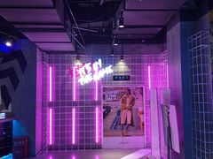 -世代星球·保龄球·镭战真人CS·团建(杨浦店)