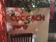 -Cuc Gach Quan Restaurant