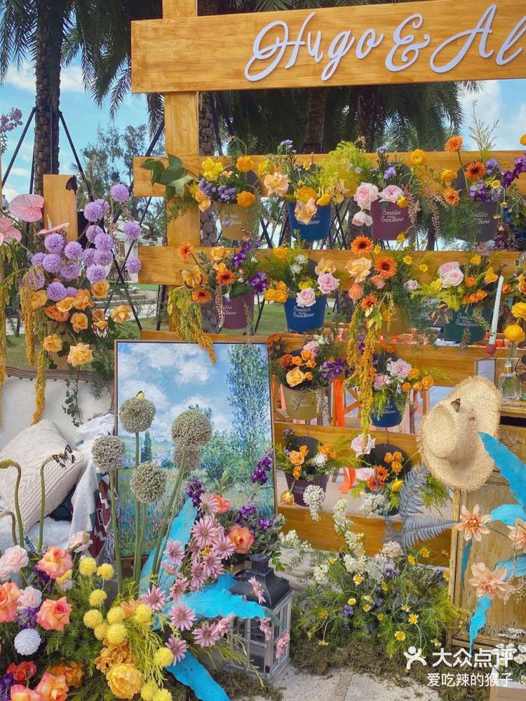 超夸长配色的婚礼