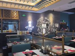 -樱煦和牛寿喜烧(如皋吾悦广场店)