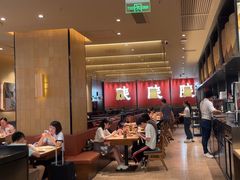 -大师兄·西北小馆(北站缤果空间店)