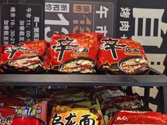 -火炉火自助餐(西直门凯德MALL店)