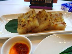 香煎瑶柱萝卜糕-御彩酒家(东风东路店)