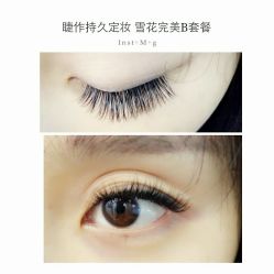 睫毛嫁接-光SPA科技美肤