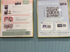 -Best U照相馆证件照·外拍(中山公园店)