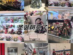 -石家庄万象城