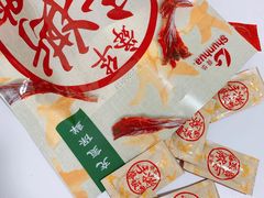 -郴州特产舜华临武鸭(郴州西站店)