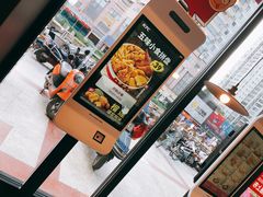门面-肯德基(温州世贸店)