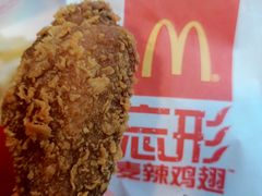 -麦当劳(中山八路店)