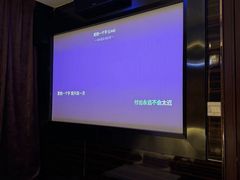 -海恒-金永足道(余杭店)