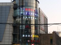 -瑞思英语·少儿英语启蒙(和平·国际商场示范校区)