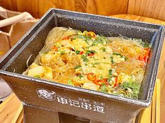 -申记串道(万豪店)