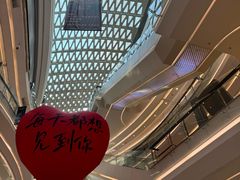 -银泰百货(厦门国贸中心店)