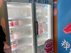 -DQ·蛋糕·冰淇淋(昌平国泰店)