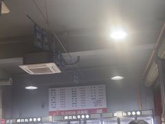 -满江红串串香(七道堰街店)