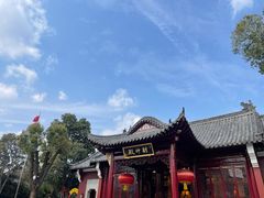 -长春观