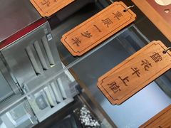 -东门口涮肉·砂锅·烤串(老门东店)