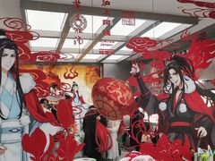 -沪上阿姨·臻选茶饮(上海环球港店)