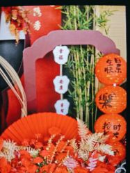 -孩提·一站式宝宝宴布置·儿童生日派对策划·小丑表演(北京店)
