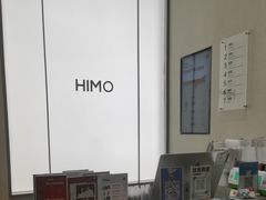 -海马体照相馆(大连罗斯福广场店)