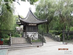 -南山风景名胜区
