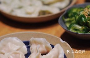 Bohai Bay Sea Urchin Dumplings