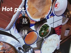 -贤合庄卤味火锅(顺城店)