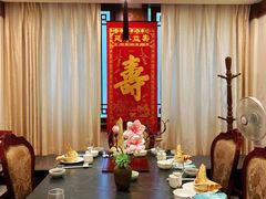 -钦善斋(武侯祠店)