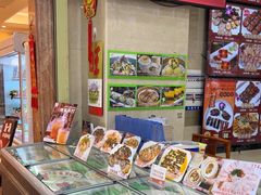 -国家五钻酒家·西樵旺阁渔村(西樵店)