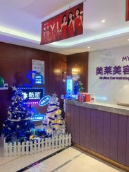 -厦门美莱整形美容医院