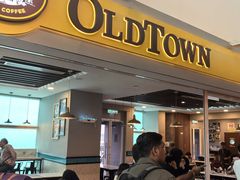 -Old Town White Coffee(gateway@klia2)