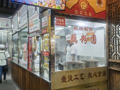 -粗茶淡饭(东关街店)
