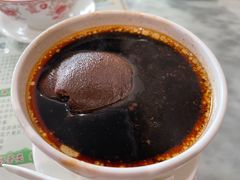 -阿三麻蓉汤圆(顺光大厦店)