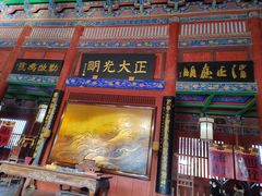 -开封府