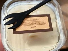 -美丽心情蛋糕(江苏路店)